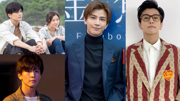 《金魚妻》岩田剛典是法學高材生、真實富二代!EXILE放浪三代目林志玲幫拍MV,與篠原涼子再合作!