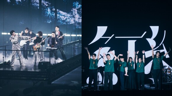 魚丁糸成軍20年挑戰劇場式演出《池堂影夜》在歡笑淚水中,青峰歌頌內心話:「有這麼多觀眾聽我們的歌一起變老,是很珍貴的事!」