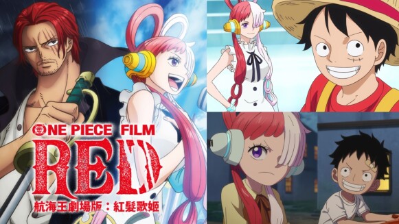 《航海王劇場版:紅髮歌姬》美音掀現象級熱潮,紅髮傑克成為國民岳父