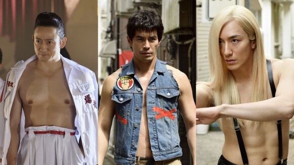 超爆笑!電影《末日救世主》向《北斗神拳》致敬,看伊藤英明用巨肌救世界