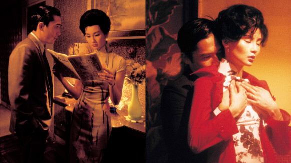 《花樣年華》4K修復版上映!7張絕美劇照一窺絕對美麗、極致浪漫的華語大銀幕經典