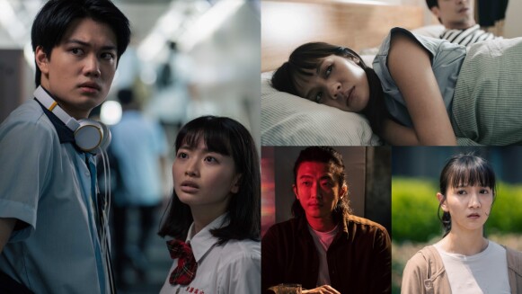 驚悚懸疑影集《你,敢不敢?》曝光三單元《平交道》《CORPSE,GO!》《置物櫃少女》集結黃姵嘉&侯彥西、張寗&張懷秋、喬湲媛&劉子銓、張睿家等卡司共演