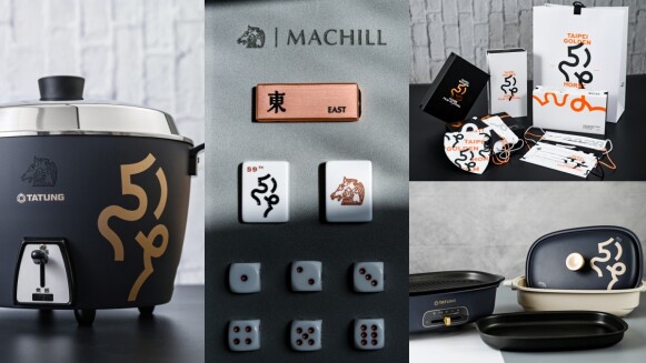 破紀錄!2022金馬獎38項貴賓禮品一次看,入圍及得獎人可以獲得這些