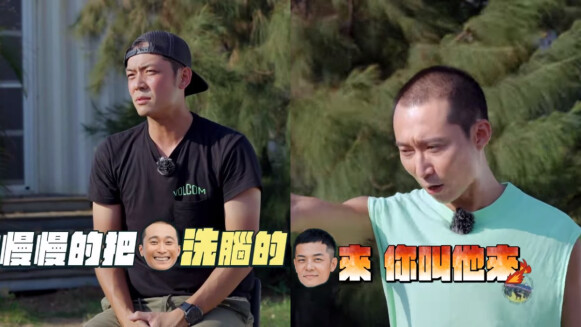《嗨!營業中》姚元浩碎念剝蒜太慢、擺盤亂擺 浩子回嗆:叫他來!