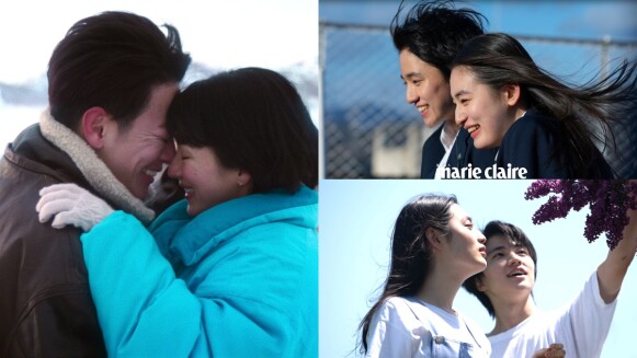 《First Love 初戀》6大劇情角色隱喻解析!自然演技、療癒魅力,這世界上最深刻的相遇都是命中註定!