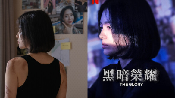《黑暗榮耀》22個地獄金句厭世語錄,灰暗台詞讓人毛骨悚然,悲鳴這世界怎麼了