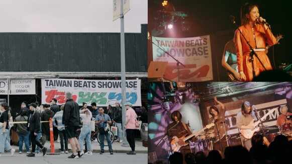 2023美國南方音樂節SXSW!大象體操、9m88、LÜCY、椅子樂團、Deca Joins、SiNNER MOON等六組台灣藝人團體接力登場