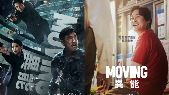 《MOVING異能》當孩子受到威脅,英雄義無反顧變成怪物!金成均趙寅成都是兒子傻瓜,柳成龍心疼女兒為父則強,太偉大了