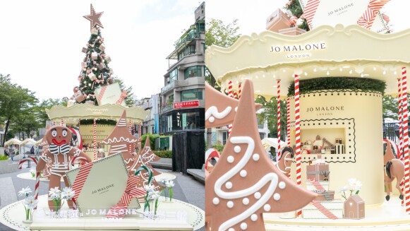 史上最澎湃!Jo Malone London聖誕薑餅主題奇幻又迷人,倒數月曆竟然還推出男友版