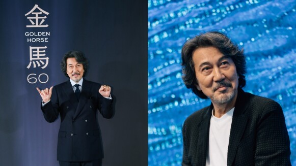 金馬60|役所廣司首次來台開講金馬電影大師課!很感謝台灣12年前311大地震對日本的幫助