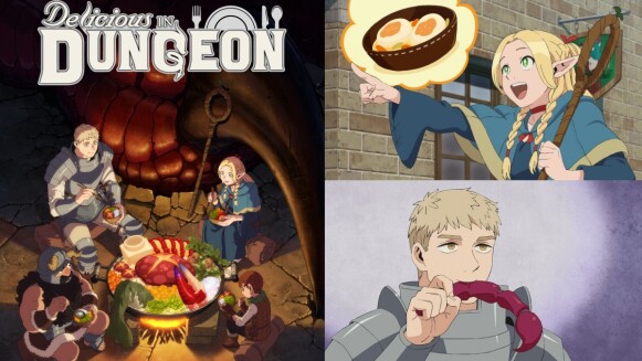 Netflix動漫《迷宮飯》8大看點!千萬銷量漫畫改編,奇幻「魔物料理」越看越餓