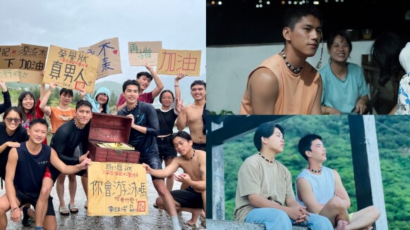 《二呆流浪記之完全大人手冊》蘭嶼生活!朱軒洋打開心房、曾敬驊鏡頭前爆哭
