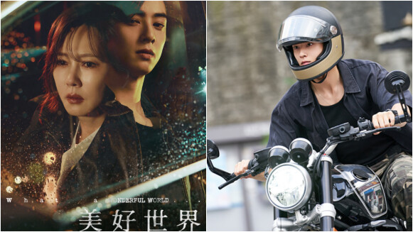 Disney+ 《美好世界》劇情角色4大看點,臉蛋天才車銀優的黑暗演出 VS 收視女王金南珠睽違 6 年回歸!兩人在復仇路上交織出婚外母子戀?