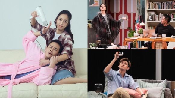 《婚內失戀》舞台劇驚喜特別版!柯叔元、李杏、夏騰宏、陳庭妮、李玉璽、林映唯6人呈現三對婚齡夫妻的婚姻真實面貌