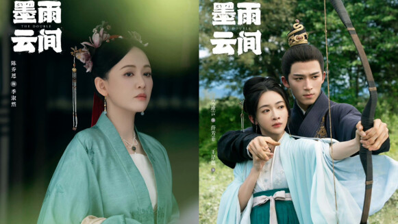 吳謹言《墨雨雲間》爽度更勝前作《延禧攻略》!9大看點曝光