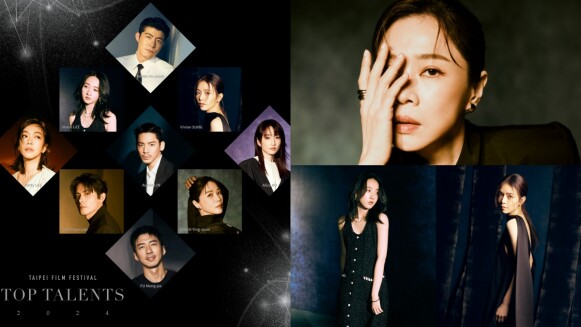 2024台北電影節「非常演員」 豪華九星陣容公開!夢幻聯動卓越貢獻獎得主「顏振發」親繪角色海報看板