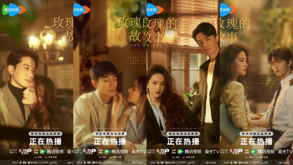 《玫瑰的故事》7大幕後故事曝光!劉亦菲角色原型是香港天王前妻、霍建華因《如懿傳》才接演