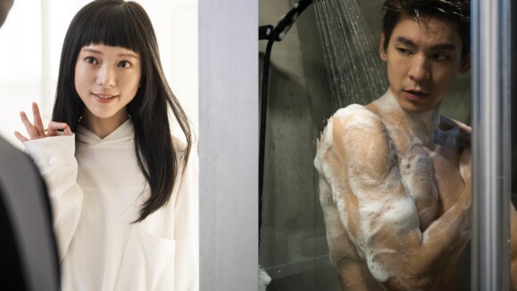 《愛的噩夢》林柏宏秀肌肉洗澡、脫到剩四角褲!項婕如潔癖強迫,沒洗澡不能上床!