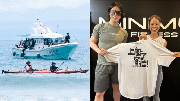 《上船了各位!》划向石垣島模擬考!羅蘭帶雷艾美進牛郎店開眼界,瑞瑪浪大暈船