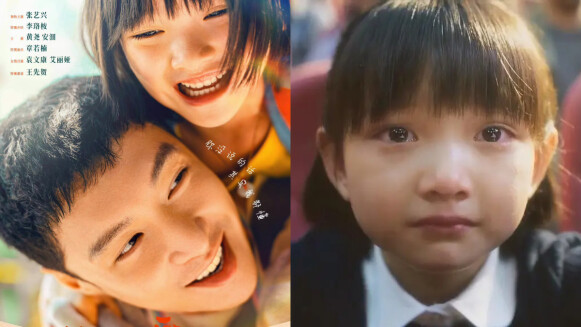 《不說話的愛》劇情演員彩蛋5大看點:無聲父愛震耳欲聾,可愛李珞桉演過《慶餘年》霸霸、張藝興戴耳塞體驗聽不見