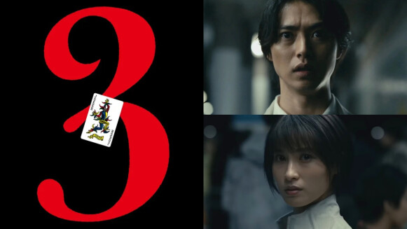 《今際之國的闖關者3》第三季9月25日上線!3大看點整理,要角全數重返戰場,鬼牌大魔王怎麼解?!