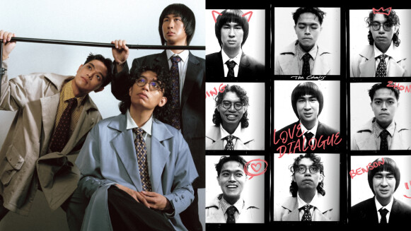 金曲最佳演唱組合「椅子樂團」全新專輯《愛的對白》專場10/11於Legacy TERA首演!