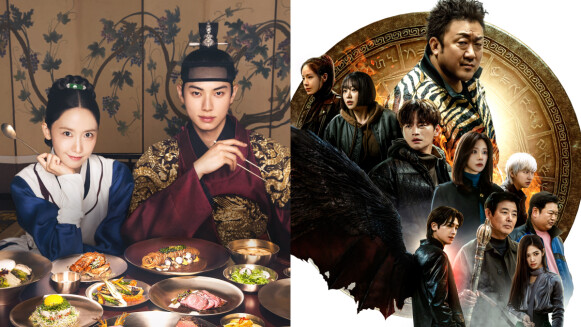 2025韓劇推薦線上看什麼?超過10+必追,《暴君的廚師》《十二使者》8月上線