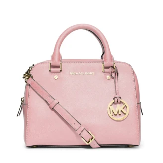 一起環遊世界吧！Michael Kors早春系列給你假期好心情