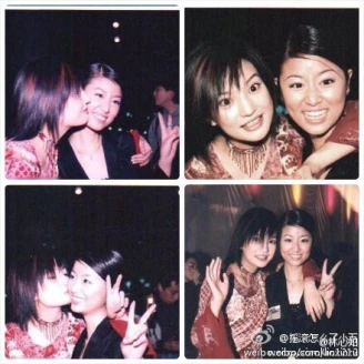 趙薇今日生日 林心如上傳兩人幼齒照