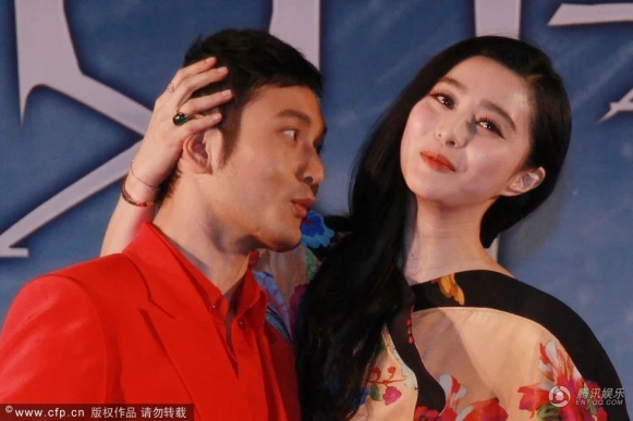 好哥們黃曉明證實：范冰冰戀愛囉！