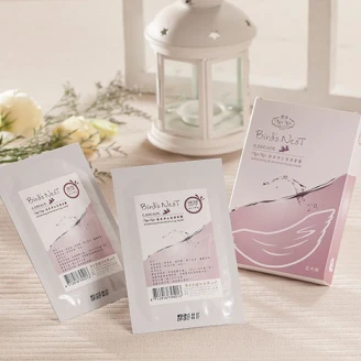 拉提肌膚的隱形小顏術！廣生堂NANA燕萃淨白保濕面膜來囉！