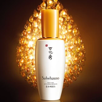 Sulwhasoo雪花秀「潤燥精華EX」，重返肌膚的完美平衡