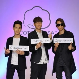 2015台灣純棉日， 「I LOVE MY COTTON，那你呢?」