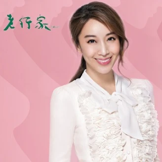 隋棠孕期更漂亮，一窺她的保養秘訣！