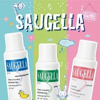 Style Salon風格沙龍【仲夏美人舒活術】