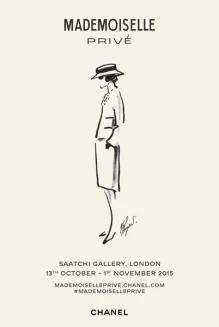 整個2015都是英國的Fashion Year！讓Chanel「Mademoiselle Privé」展帶你大開眼界