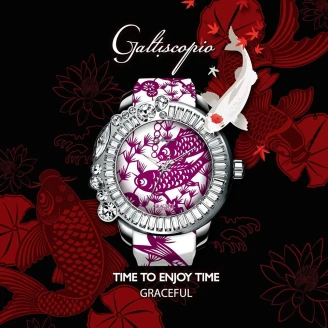 GALTISCOPIO迦堤腕錶潮玩中國風 巧妙演繹時尚風格