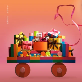 中秋月圓人團圓，采采食茶「秋收滿載」仲秋獻禮盒！