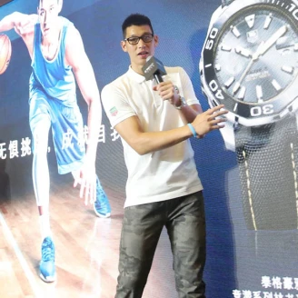 無懼挑戰，成就自我！林書豪與父同心錶心意