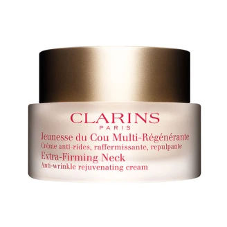 小心頸紋提早報到！克蘭詩美頸霜解救你的低頭危肌