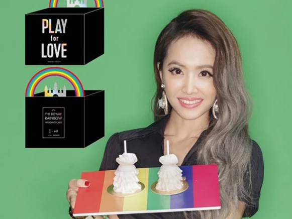 520我愛你!蔡依林Jolin力挺婚姻平權推「皇家婚禮彩虹公仔蛋糕」