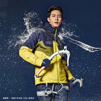 充滿霸氣的裝甲線條 Black Yak重現男人的熱血浪漫