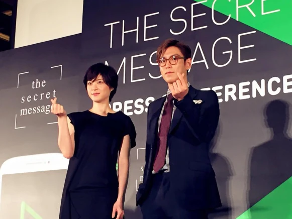 T.O.P不吃一般歐巴會中的招!自曝:「我比較喜歡被叫寶貝」