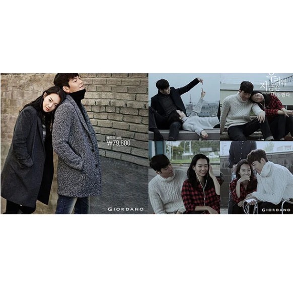 根本偶像劇！金宇彬、申敏兒情定GIORDANO的甜蜜花絮曝光