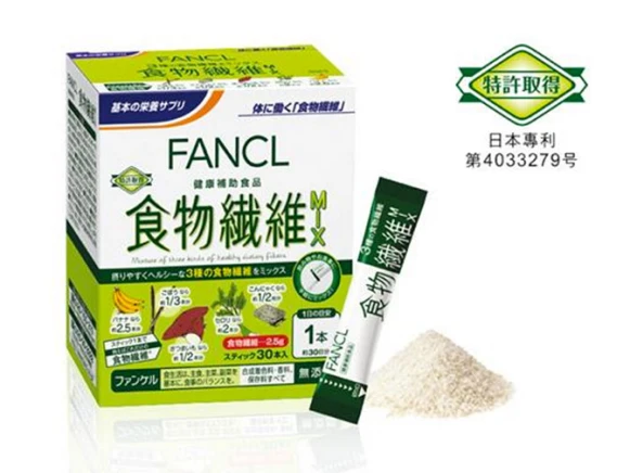 歲末年終的聚餐，美食當前卻又擔心變胖？FANCL 貼心傳授如何吃得健康又回本