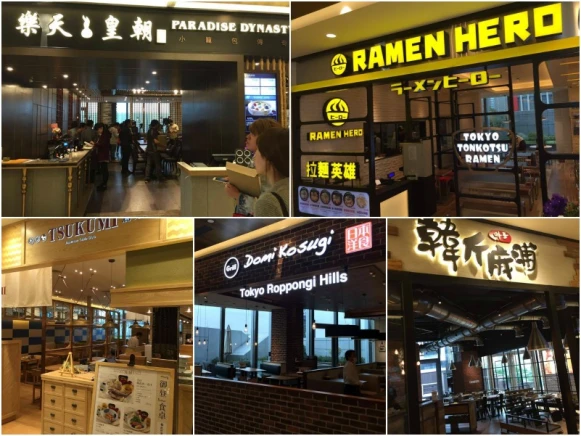 全台獨家！5間微風信義必吃美食餐廳