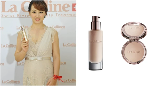 郁方的馭膚肌密 瑞士殿堂級抗老精品La Colline進駐微風信義
