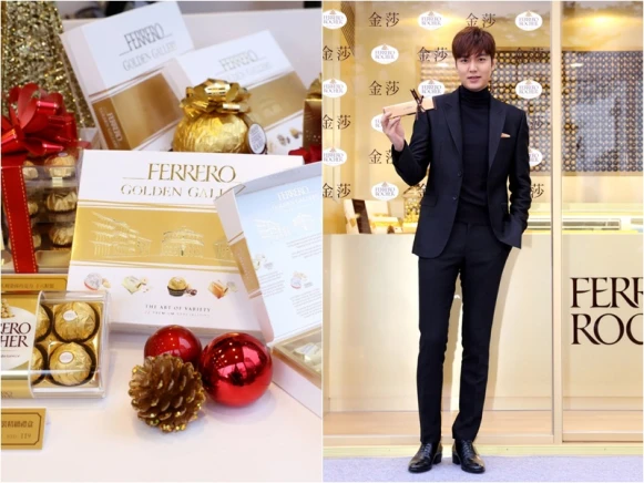 長腿歐巴李敏鎬都愛吃！金莎旗艦店聖誕期間限定只有10天