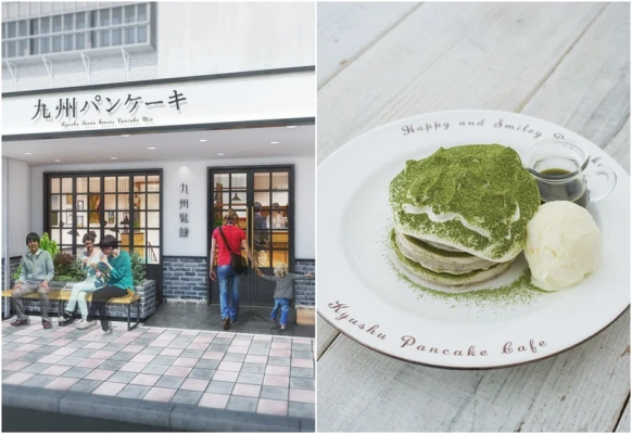 你還在等3個月後的訂位嗎！不用等了，第二家九州鬆餅即將在松菸展店