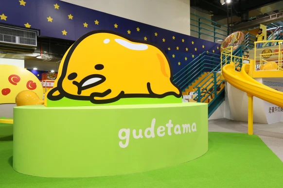 我才懶得告訴你《蛋黃哥懶得展》有多好玩勒～